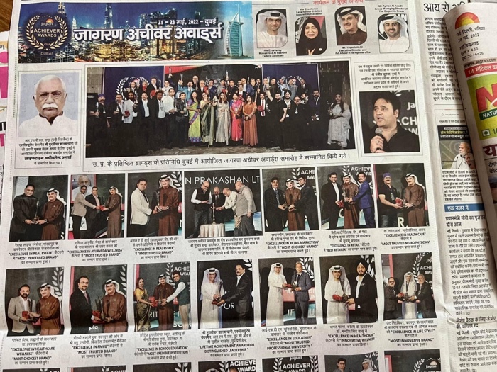 img_2876.jpg | No. 1 Indian Media News Portal