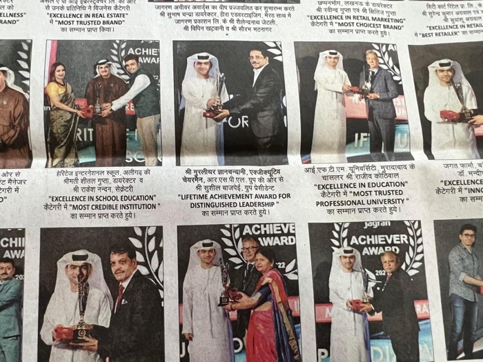 img_2878.jpg | No. 1 Indian Media News Portal