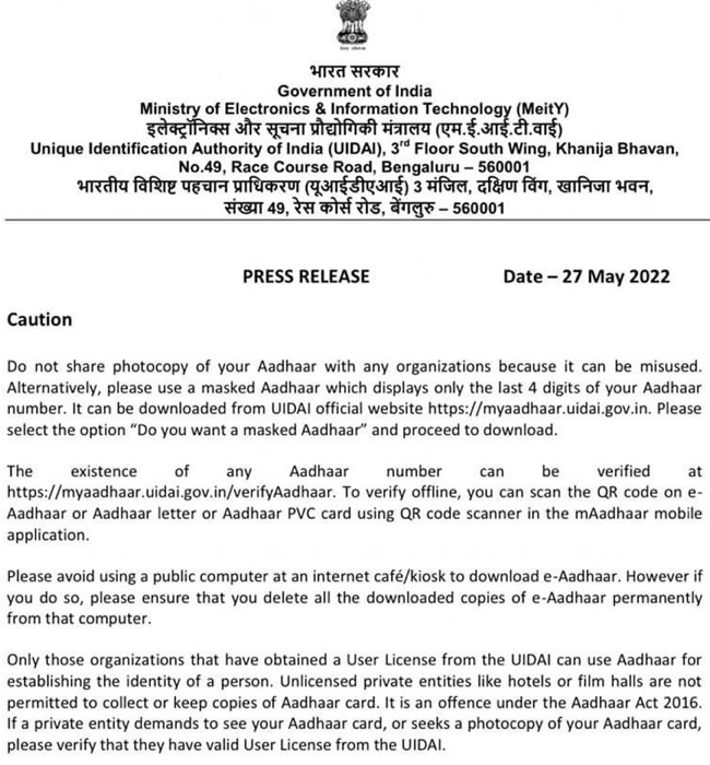img_2898.jpg | No. 1 Indian Media News Portal