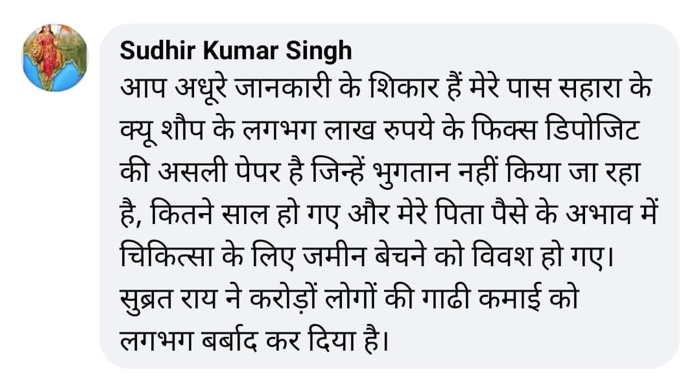 img_2902.jpg | No. 1 Indian Media News Portal