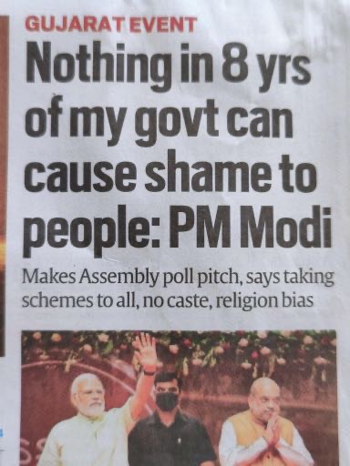 img_2904.jpg | No. 1 Indian Media News Portal