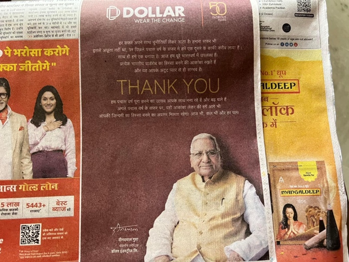 img_2927.jpg | No. 1 Indian Media News Portal