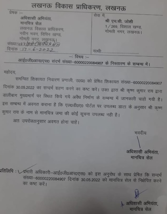 b76859f9-7bee-4661-bc29-83c4c5ca2315.jpg | No. 1 Indian Media News Portal