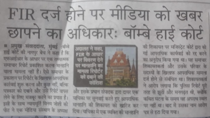 d606ebed-4e53-4faa-a991-9a947dfb6f99.jpg | No. 1 Indian Media News Portal