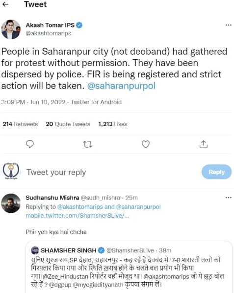 faec87ca-7d0e-4afe-9641-240551e8e2da.jpg | No. 1 Indian Media News Portal