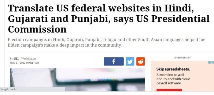 img_3146.jpg | No. 1 Indian Media News Portal