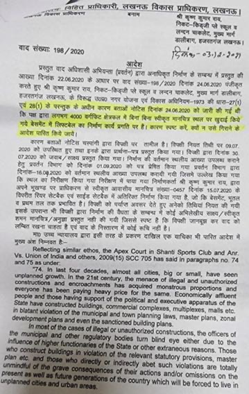 img_3257.jpg | No. 1 Indian Media News Portal