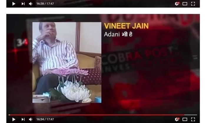 img_3368.jpg | No. 1 Indian Media News Portal