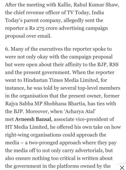 img_3373.jpg | No. 1 Indian Media News Portal
