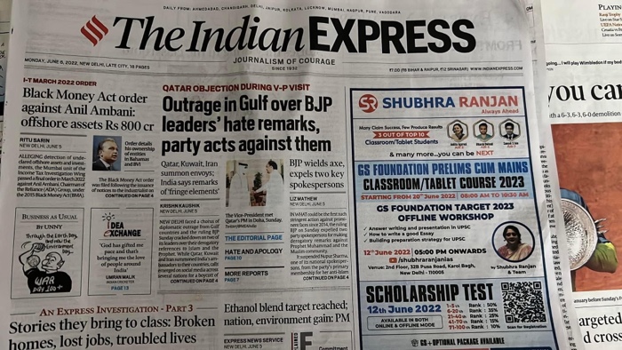 img_3378.jpg | No. 1 Indian Media News Portal