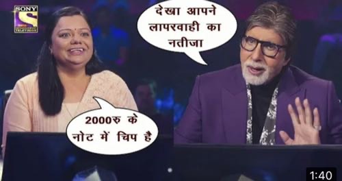img_3486.jpg | No. 1 Indian Media News Portal