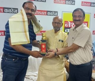img_3511.jpg | No. 1 Indian Media News Portal