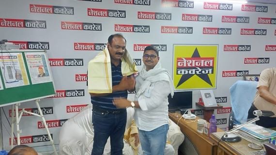 img_3512.jpg | No. 1 Indian Media News Portal