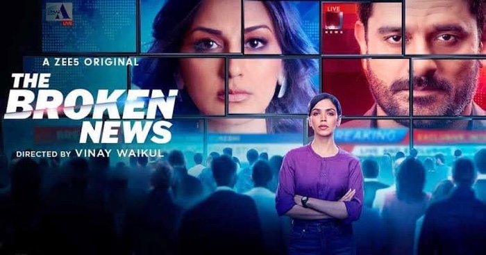 img_3513.jpg | No. 1 Indian Media News Portal