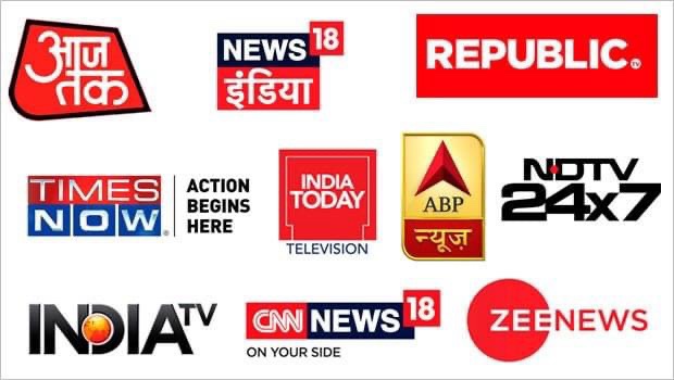 img_3514.jpg | No. 1 Indian Media News Portal