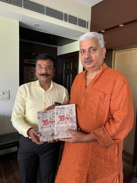 img_3523.jpg | No. 1 Indian Media News Portal
