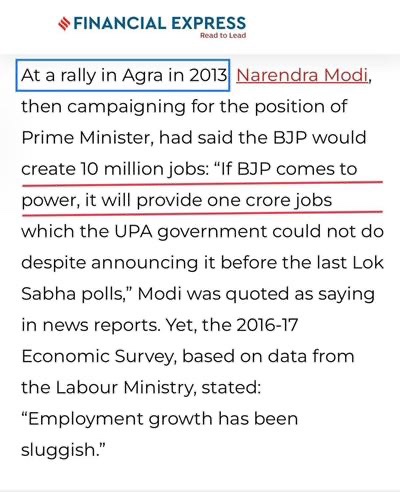 img_3558.jpg | No. 1 Indian Media News Portal