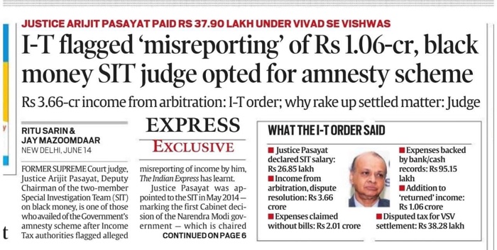 img_3592.jpg | No. 1 Indian Media News Portal