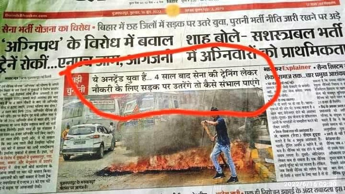 img_3619.jpg | No. 1 Indian Media News Portal