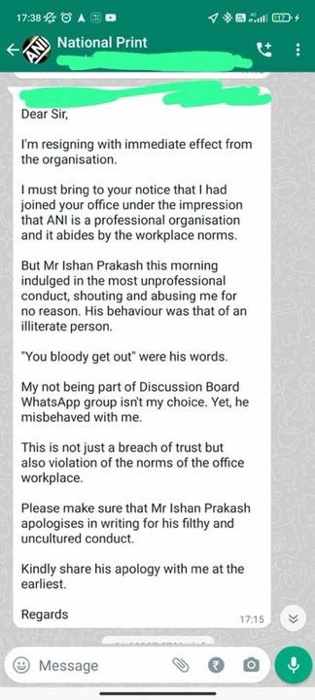 img_3641.jpg | No. 1 Indian Media News Portal