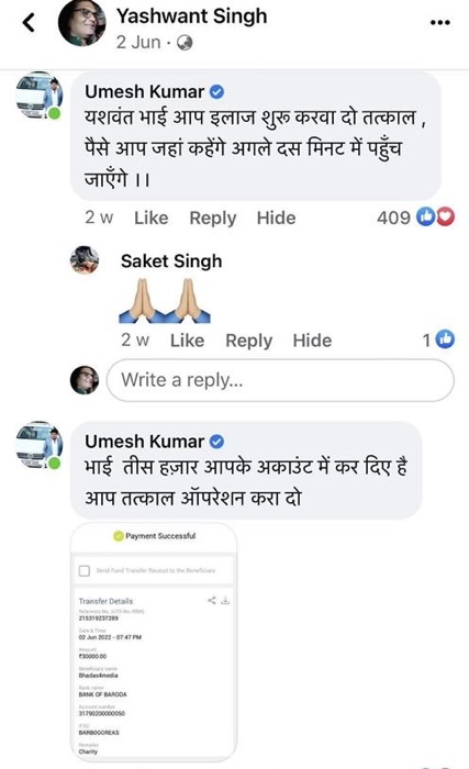 img_3805.jpg | No. 1 Indian Media News Portal