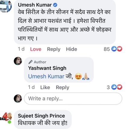 img_3812.jpg | No. 1 Indian Media News Portal
