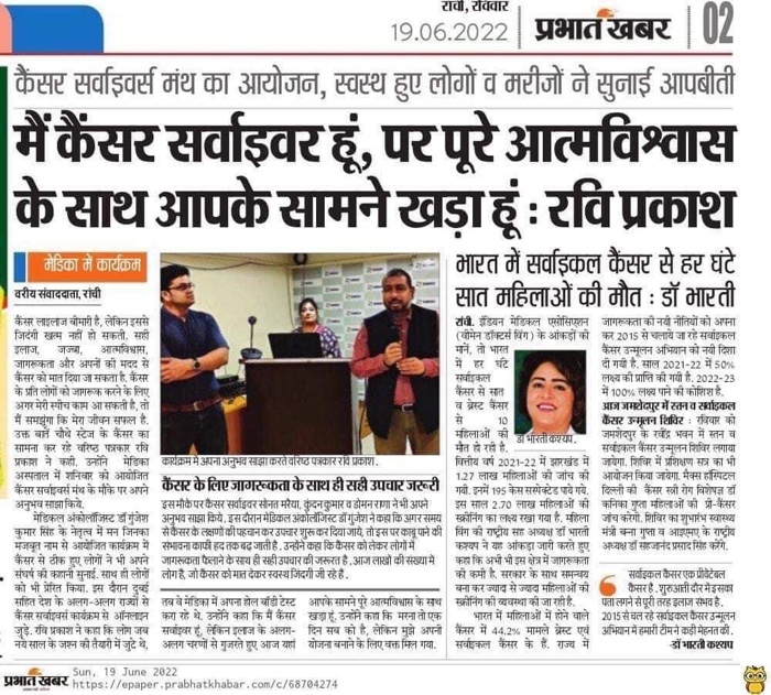 img_4133.jpg | No. 1 Indian Media News Portal