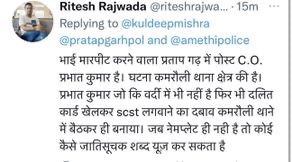 img_4165.jpg | No. 1 Indian Media News Portal