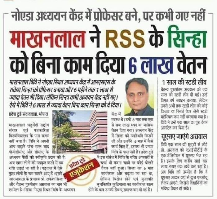 img_4168.jpg | No. 1 Indian Media News Portal