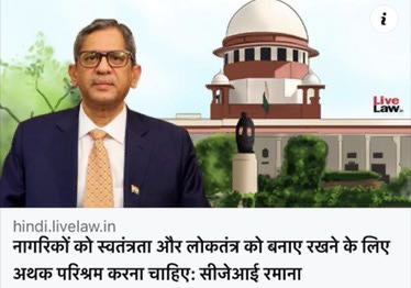 img_4214.jpg | No. 1 Indian Media News Portal