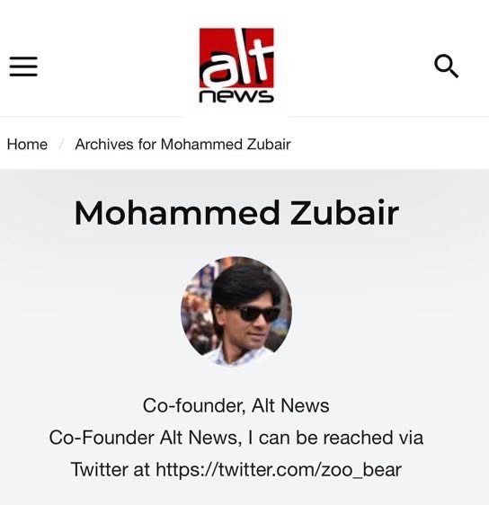 img_4234.jpg | No. 1 Indian Media News Portal