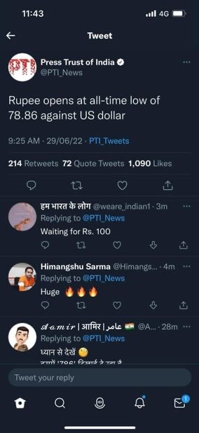 img_4297.jpg | No. 1 Indian Media News Portal