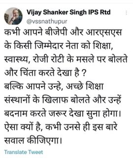 img_4318.jpg | No. 1 Indian Media News Portal