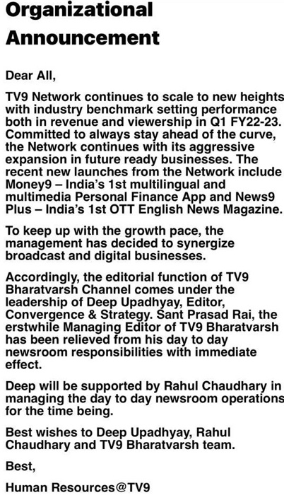 7f130ded-f4c9-46c3-bcb3-e22128066201.jpg | No. 1 Indian Media News Portal