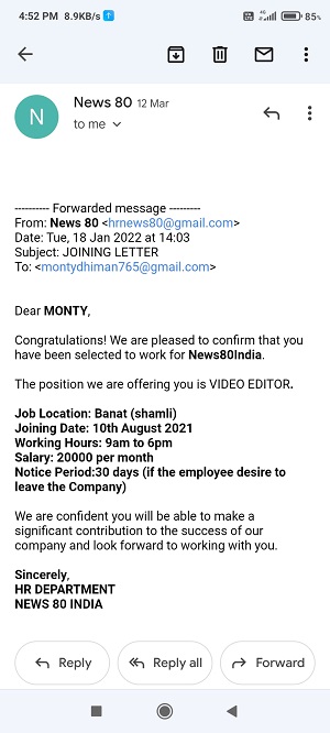 Screenshot_2022-07-13-16-52-07-251_com.google.android.gm_ | No. 1 Indian Media News Portal