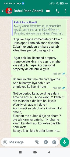Screenshot_2022-07-14-18-13-31-347_com.whatsapp | No. 1 Indian Media News Portal