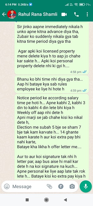 Screenshot_2022-07-14-18-14-06-311_com.whatsapp | No. 1 Indian Media News Portal