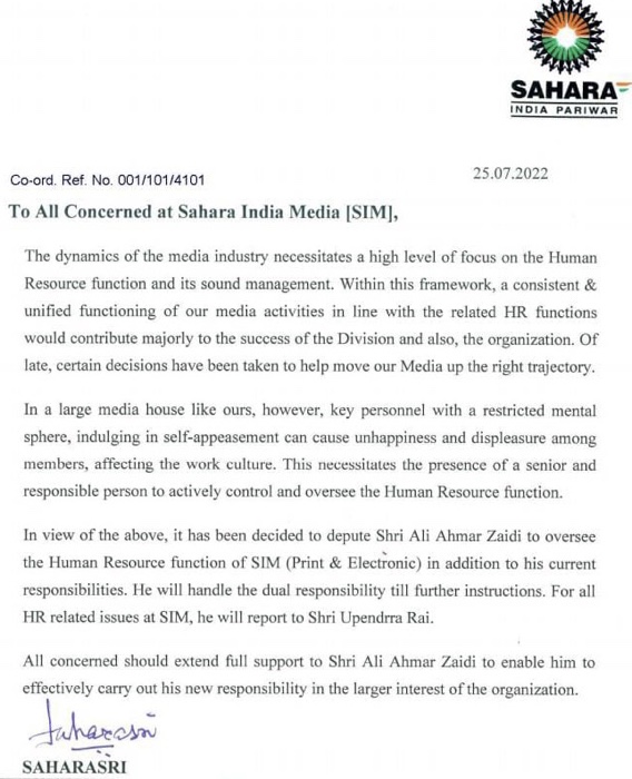 b44f96f8-9676-4e27-87f6-8f077163d2a8.jpg | No. 1 Indian Media News Portal