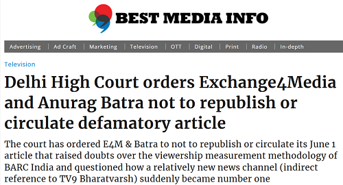 bmite | No. 1 Indian Media News Portal
