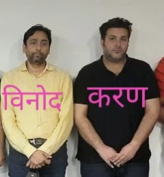 de99d034-5512-42fa-b65e-48b76b170f08-2.jpg | No. 1 Indian Media News Portal