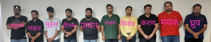 de99d034-5512-42fa-b65e-48b76b170f08.jpg | No. 1 Indian Media News Portal