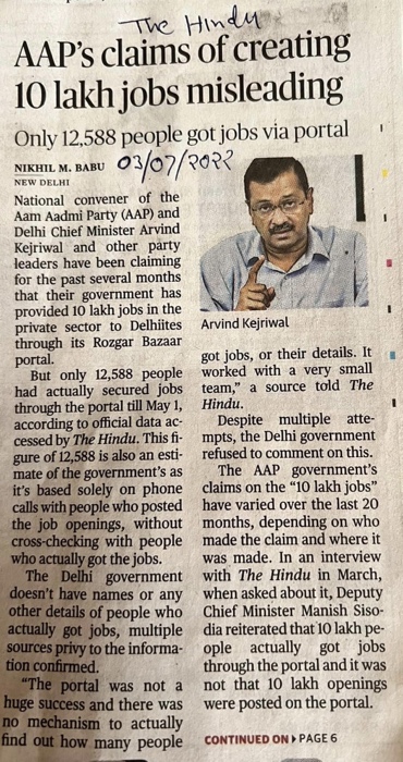 img_4594.jpg | No. 1 Indian Media News Portal