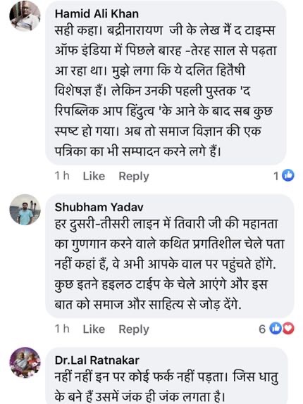 img_4635.jpg | No. 1 Indian Media News Portal