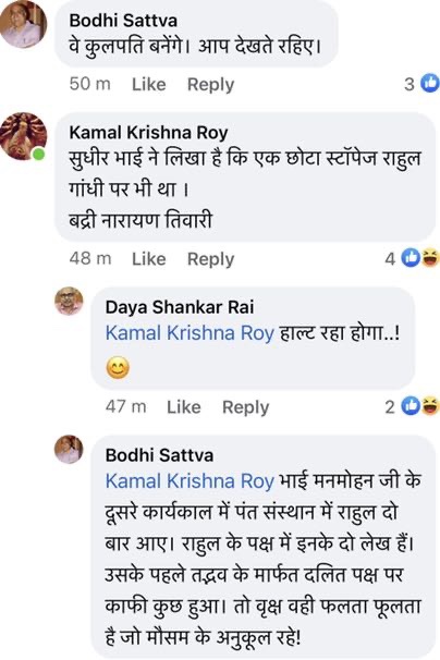 img_4640.jpg | No. 1 Indian Media News Portal
