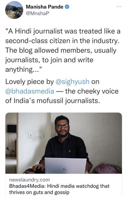 img_4752.jpg | No. 1 Indian Media News Portal