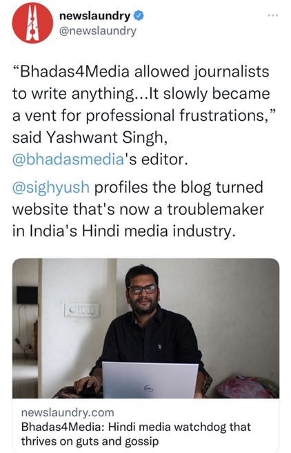 img_4753.jpg | No. 1 Indian Media News Portal