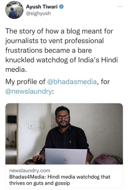 img_4754.jpg | No. 1 Indian Media News Portal