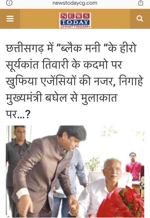 img_4777.jpg | No. 1 Indian Media News Portal