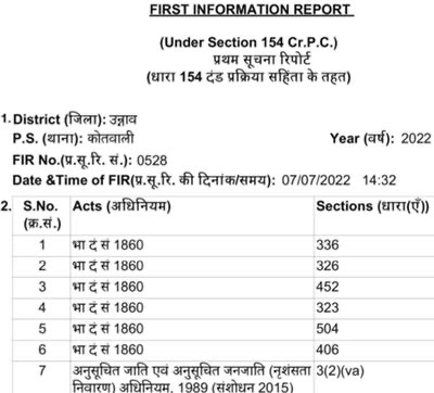 img_4783.jpg | No. 1 Indian Media News Portal