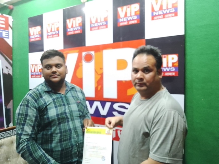 img_4790.jpg | No. 1 Indian Media News Portal